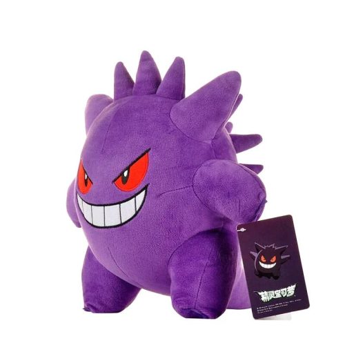 peluche ectoplasma